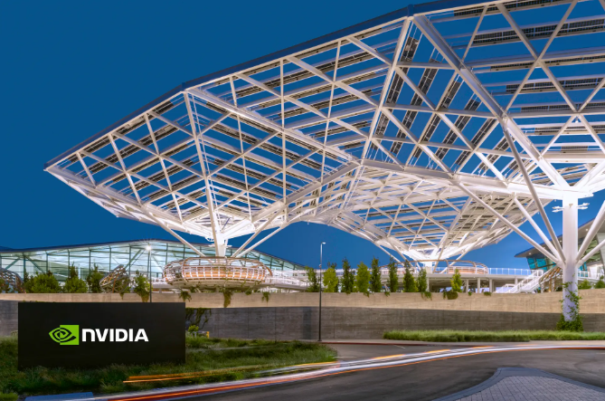 Sede da NVidia em Santa Clara, na Califórnia (Foto: NVidia/Divulgação)